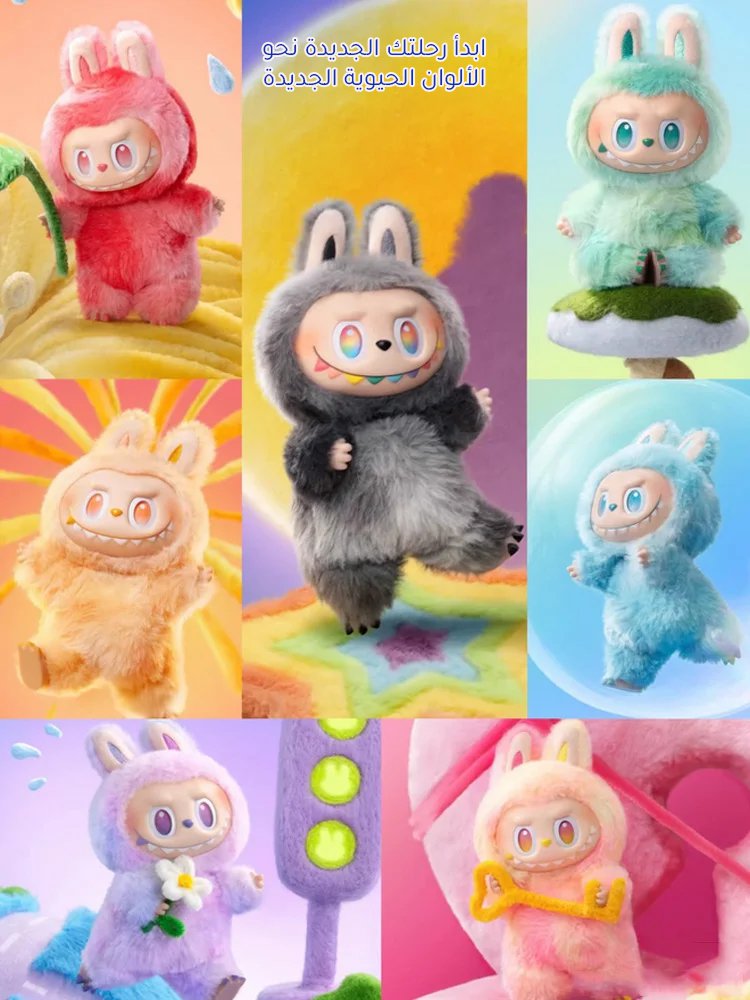 سلسلة دمية وحش لطيف محشوة من الجيل الثالث - صندوق عشوائي لدمية محشوة