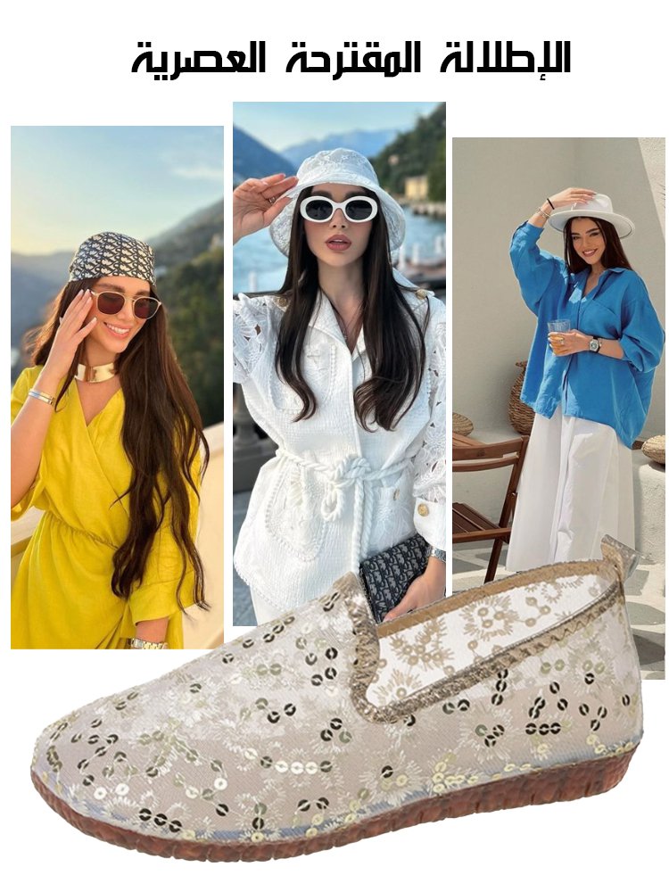 (الإطلاق الأول، 0 ربح) حذاء باليرينا رومانسي أنيق من دانتيل بديع ذو نعل ناعم