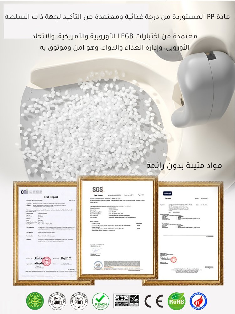 دعامة الاستحمام للطفل لمساعدة الطفل على الوقوف أثناء الاستحمام