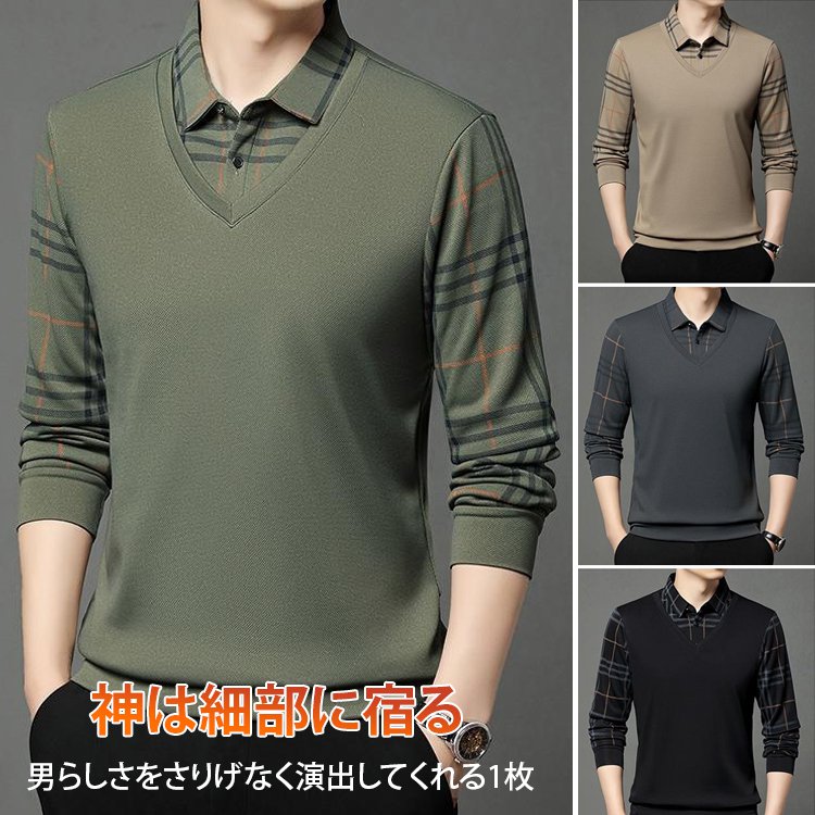 【着ぶくれしない暖かさ！】スイス最高級ウール + カシミヤ95%以上の名品クオリティ、成功した男の選択