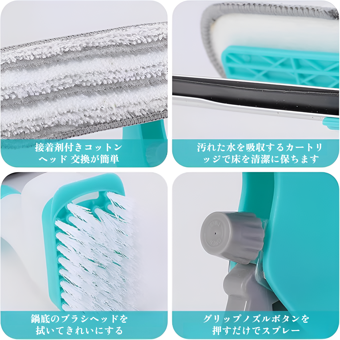 時短掃除を叶える多機能クリーニングブラシ