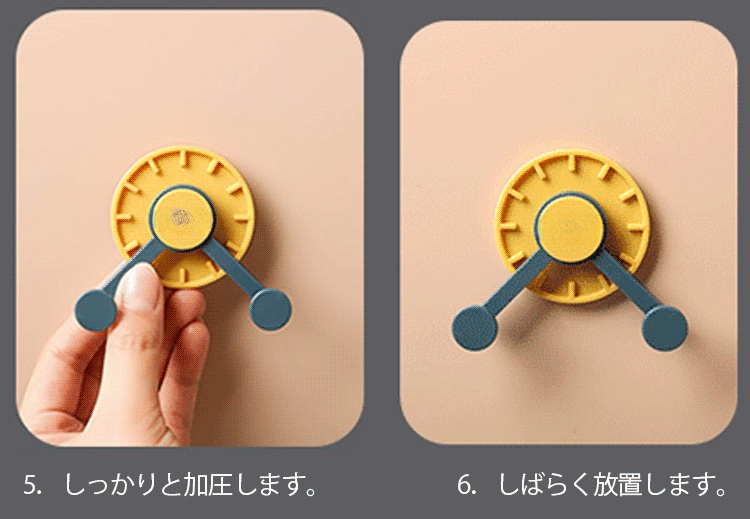 時計型壁掛けフックのサイズ比較画像