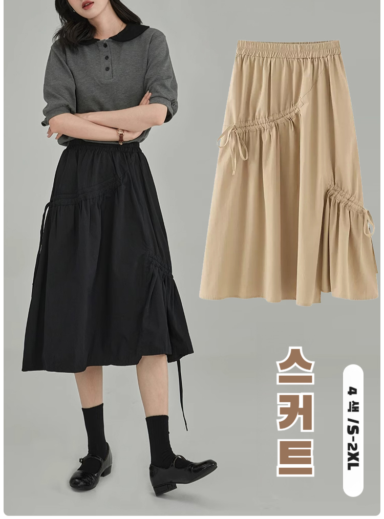 여성 언밸런스 셔링 반신 스커트 착용 이미지