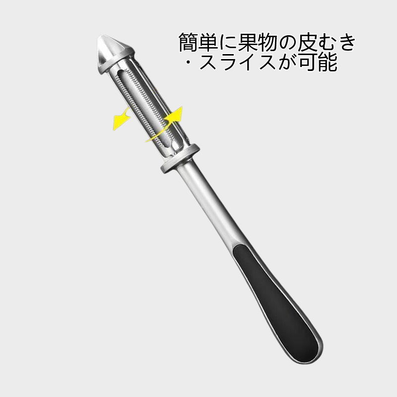キッチン用品 家庭用多機能フルーツプレーナー