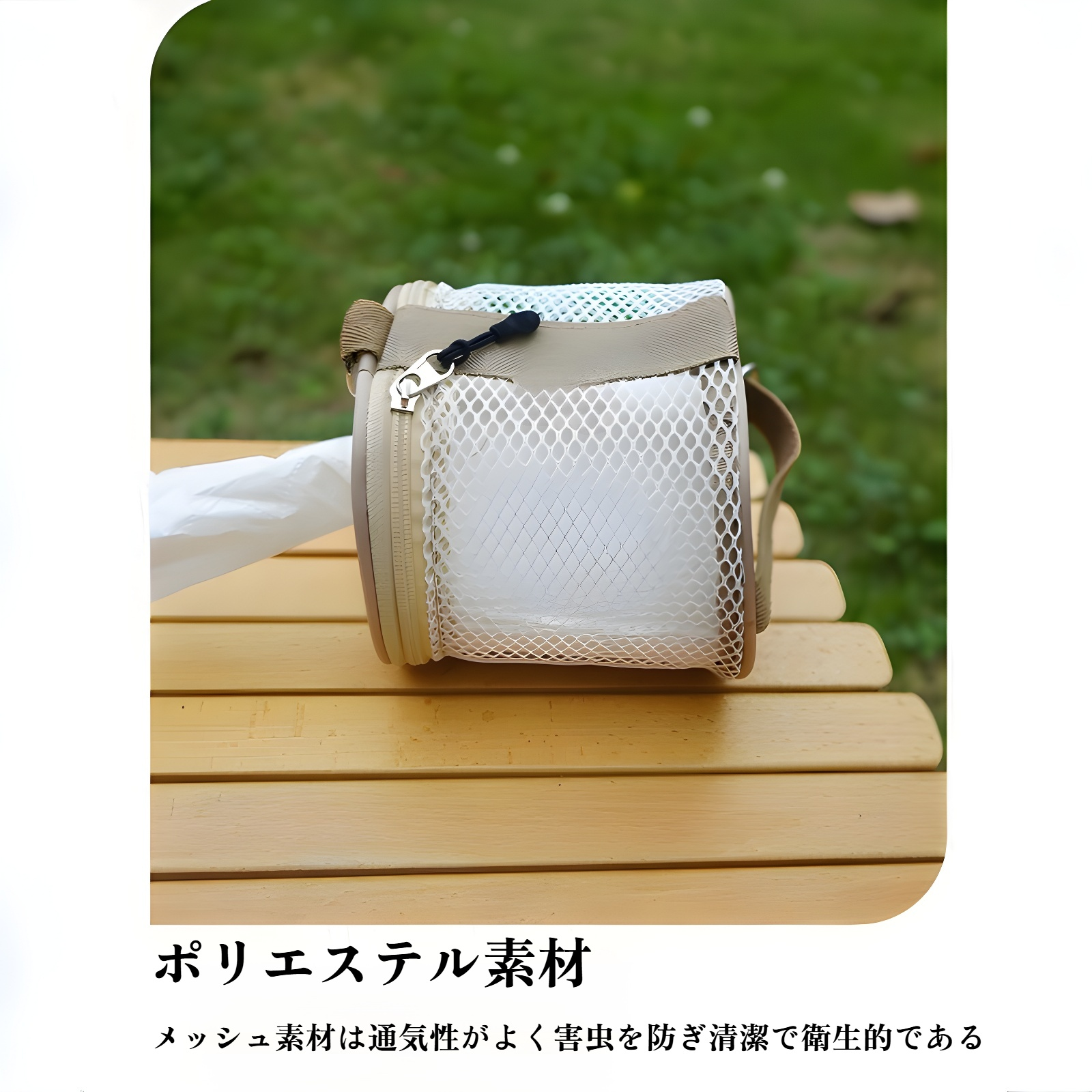 アウトドアキャンプ用ペーパータオル引き出し、家庭用メッシュペーパータオル収納バッグ、車用吊り下げロール紙管バッグ、ポータブル収納ボックス