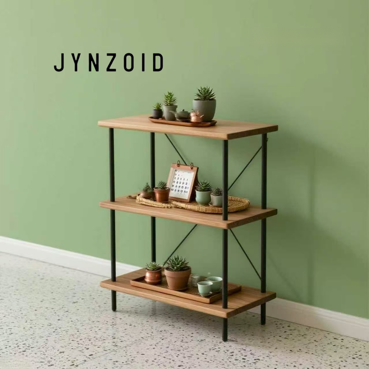 홈 스토리지 랙