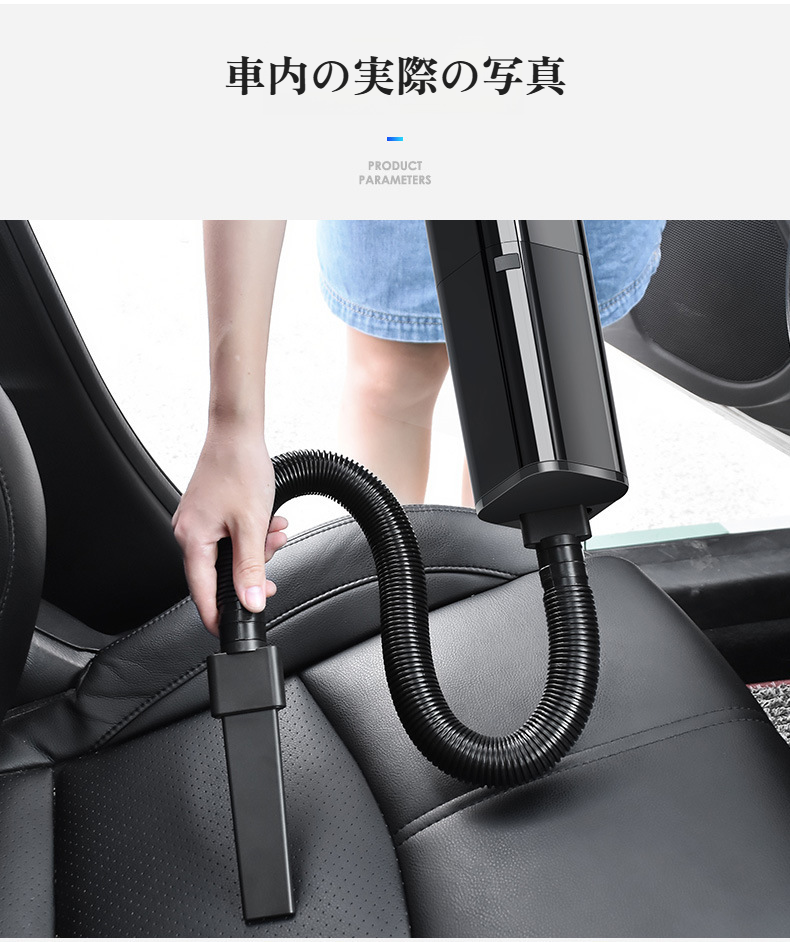 小型軽量デザインのハイパワークリーナー