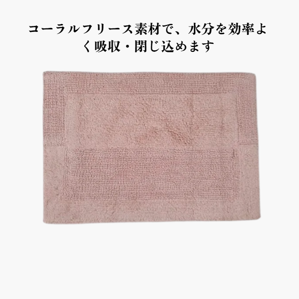 キッチン用雑巾