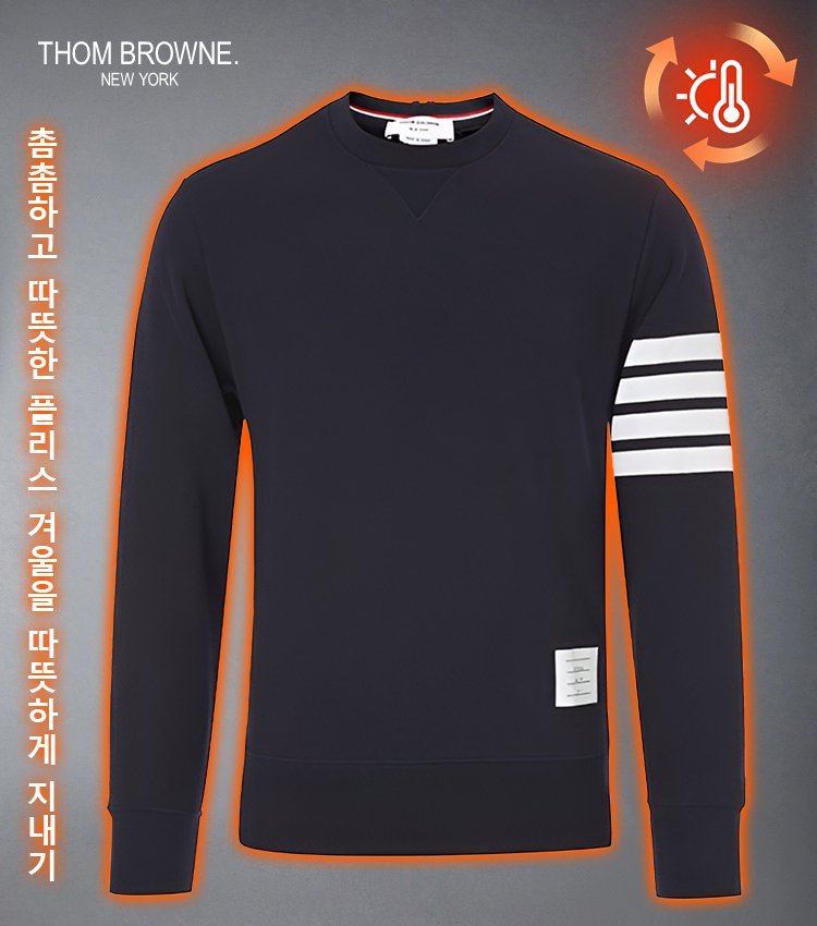 남성용 단색 맨투맨 세트