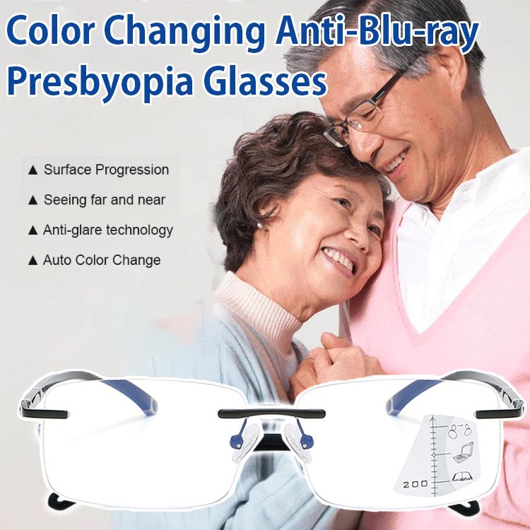 Color-changing anti-blue light presbyopia glasses