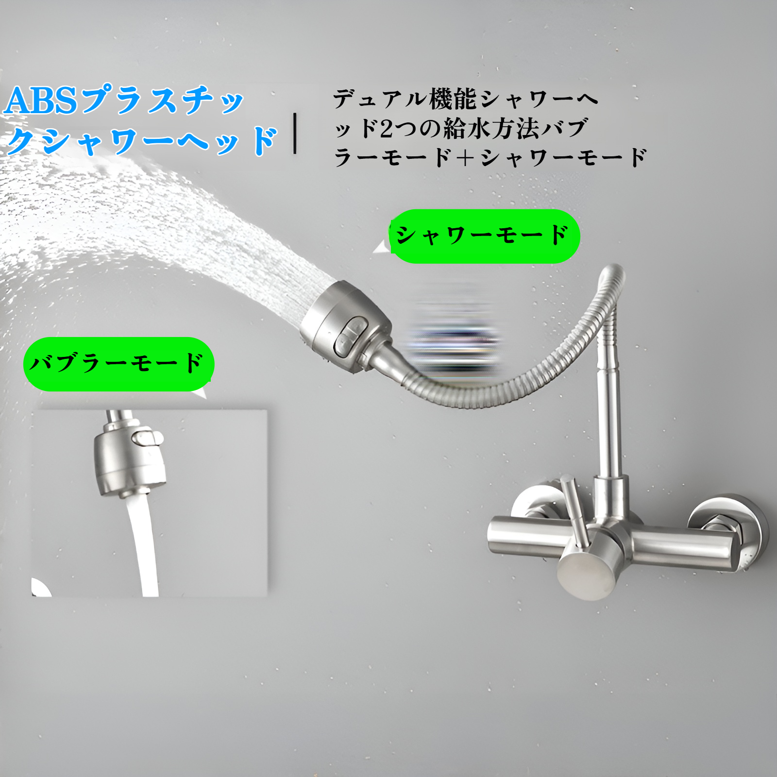 【2025年アップグレード版】キッチン 水栓 キッチン蛇口 混合栓 水栓 キッチン水栓 混合水栓 壁付き水栓 蛇口 洗面水栓 シングルレバー混合水栓 シャワー付き蛇口 節水 360度自由回転 冷 熱切