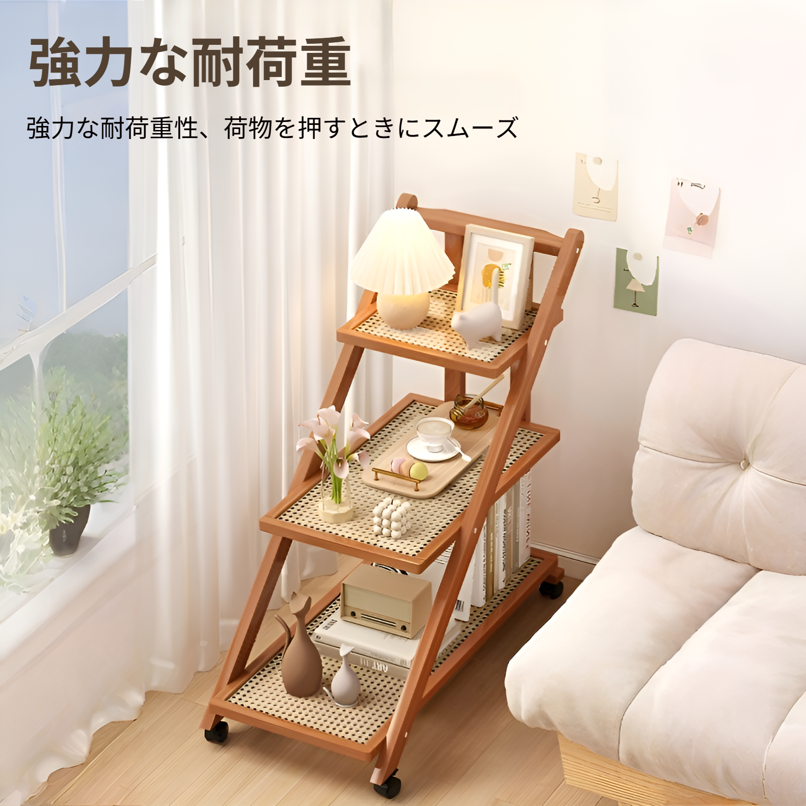 サイドテーブル 可動式コーヒーテーブル ソファサイドテーブル ベッドサイドテーブル ホームコーナーテーブル リビングルーム フロアトロリー 収納ラック