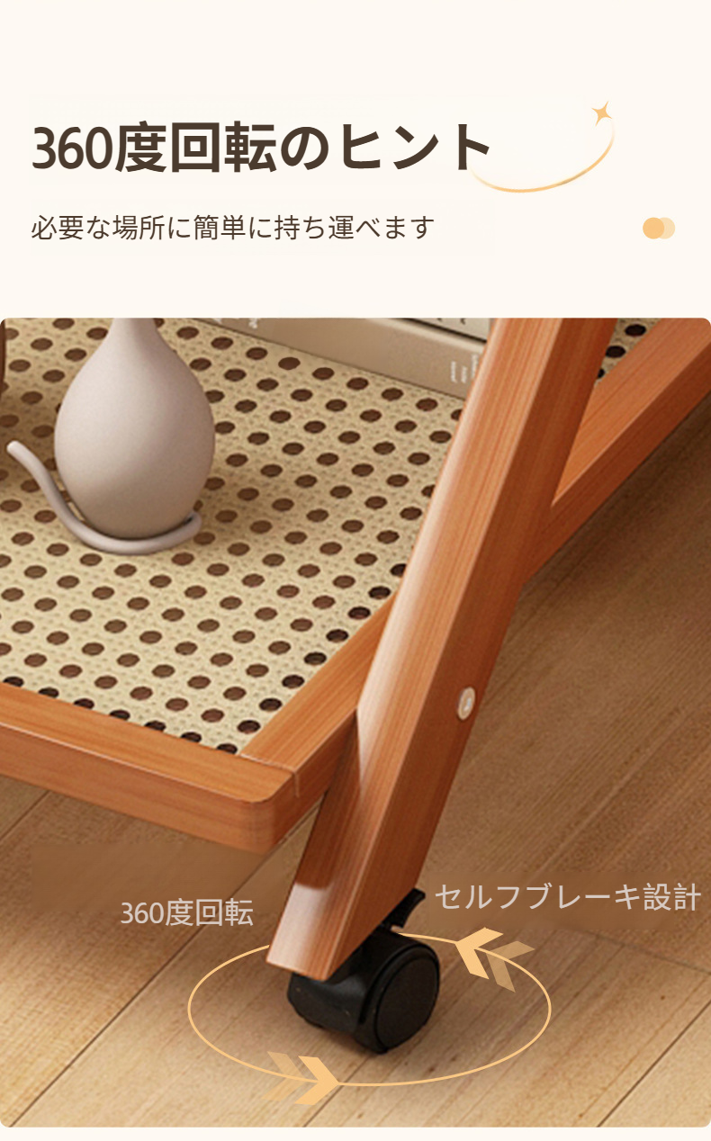 シンプルでおしゃれなサイドテーブルデザイン