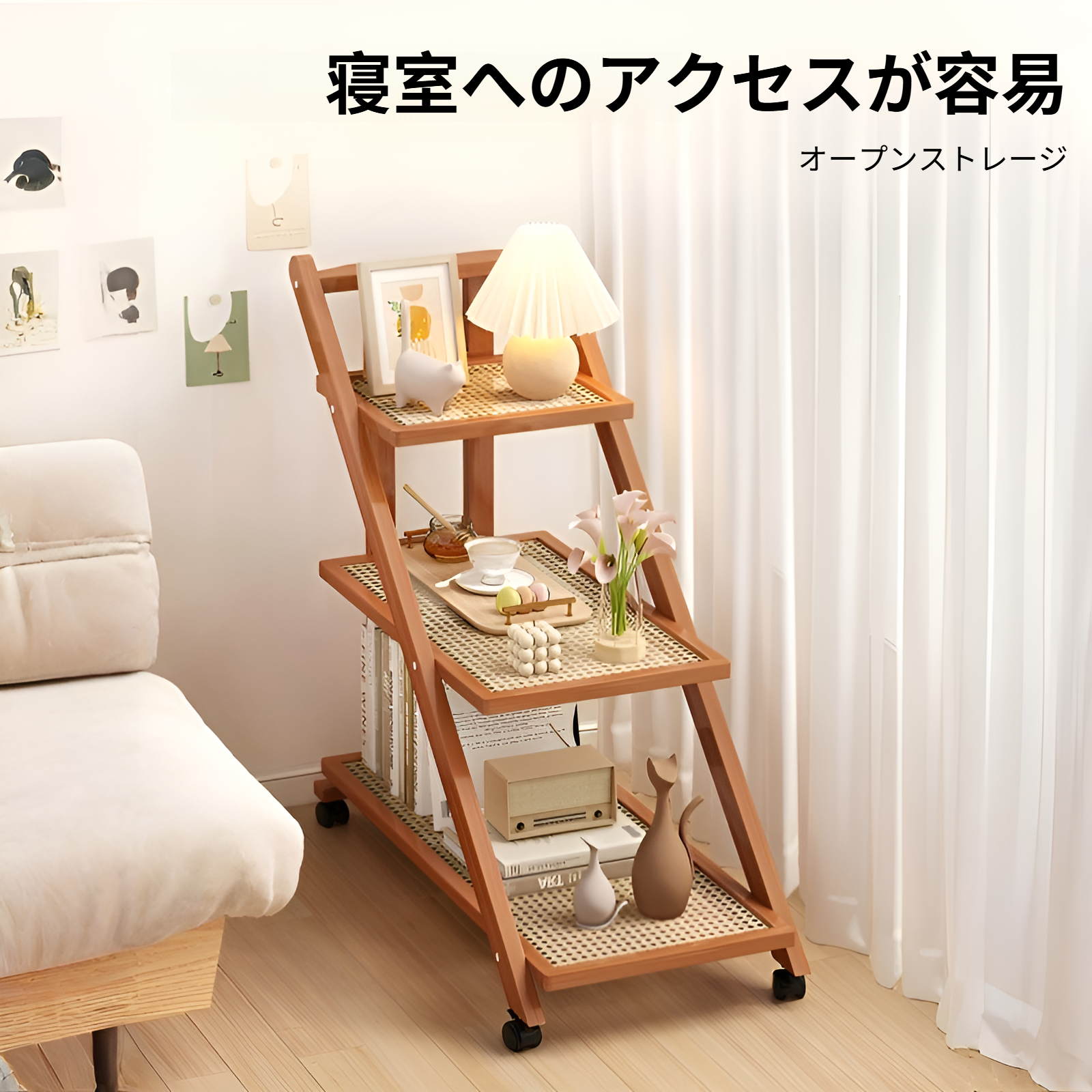 組み立て簡単なサイドテーブルのパーツ一覧