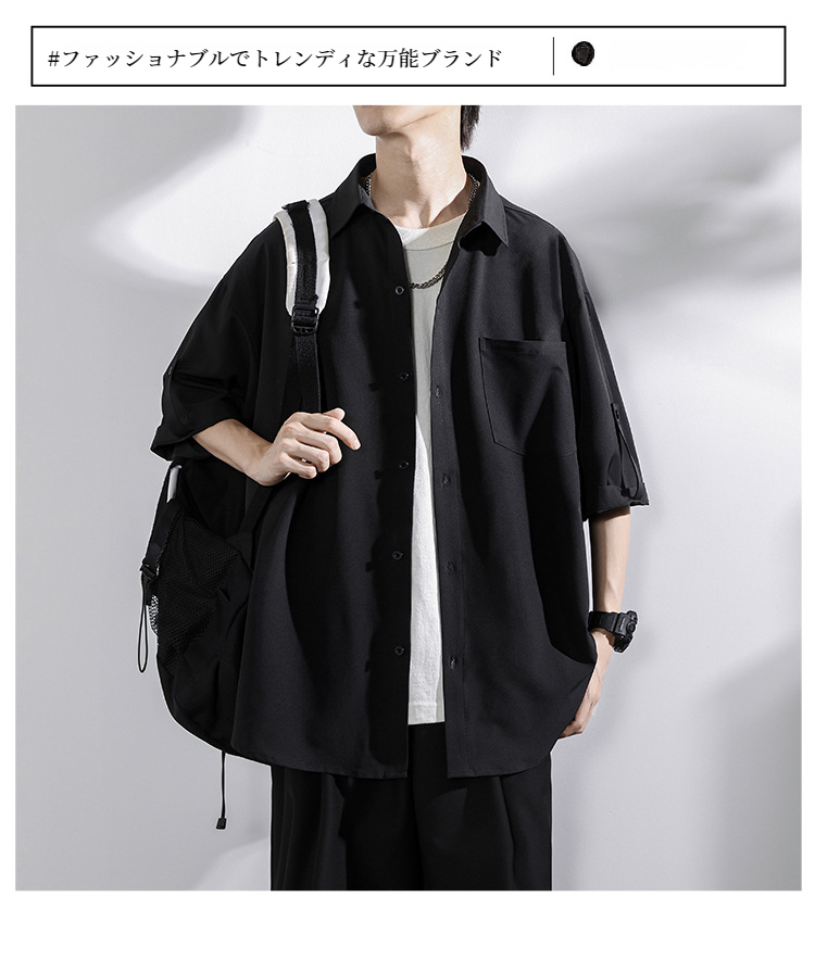 アイスドレープ素材の夏用ルーズファッションシャツ