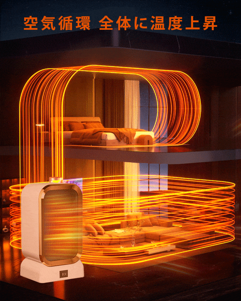 gif2_compressed.gif