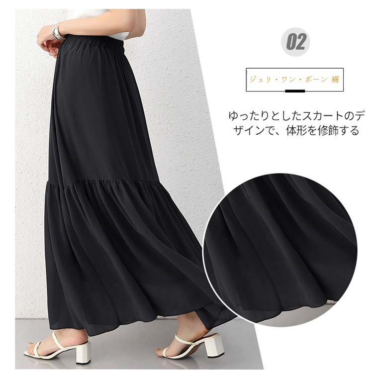 春夏Aラインスカート ハイウエストカジュアルケーキスカート ドレープミドルレングス半身スカート ビッグスイングAラインスカート