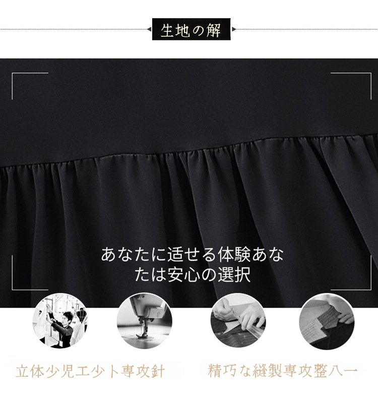 ドレープ感が魅力の半身スカート詳細