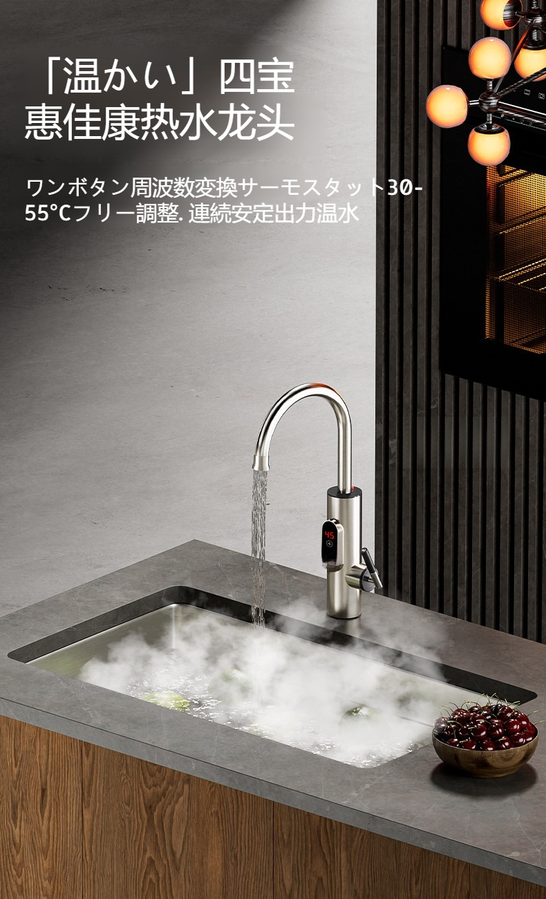 高品質ステンレススチール給水口のクローズアップ