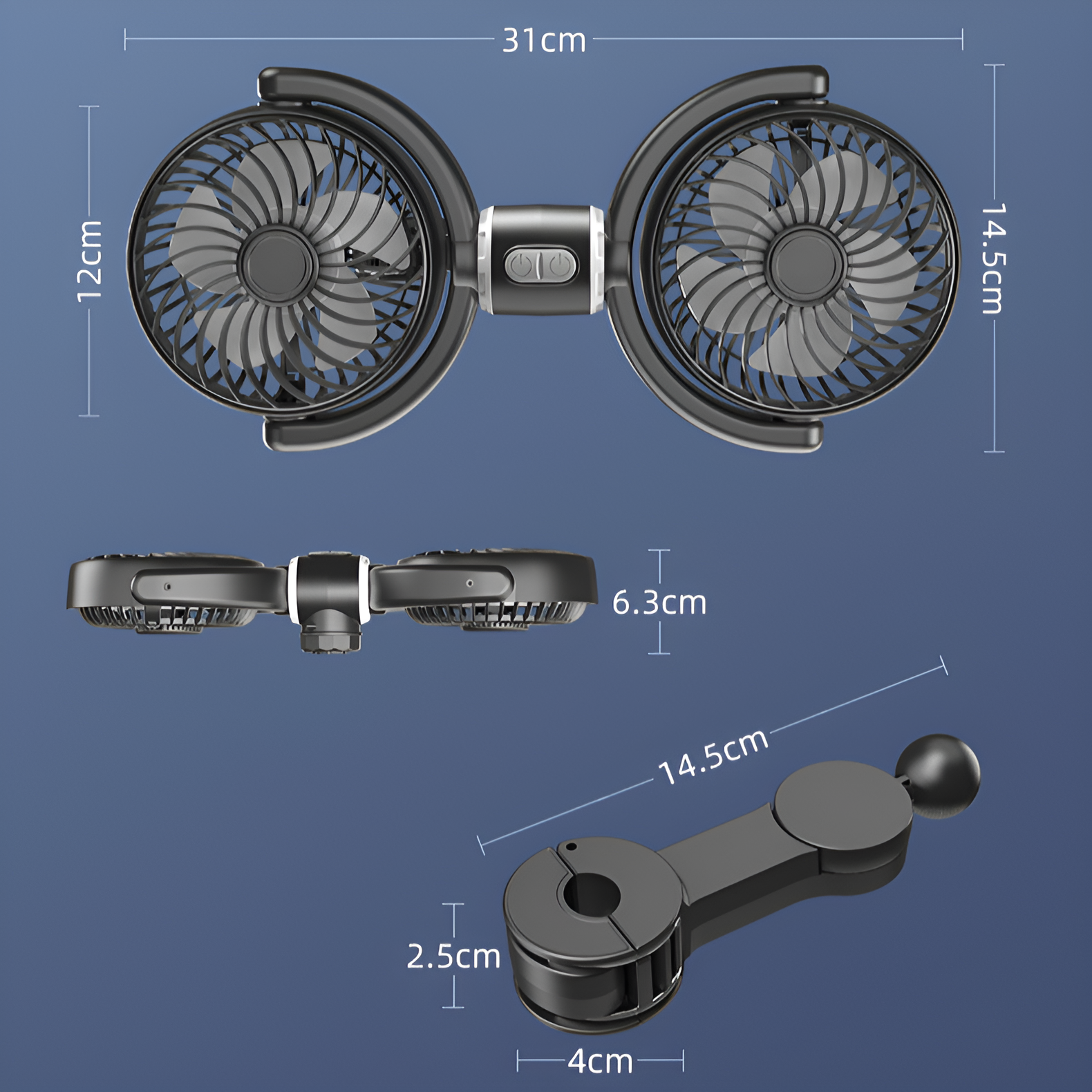 夏のドライブに便利な車用扇風機