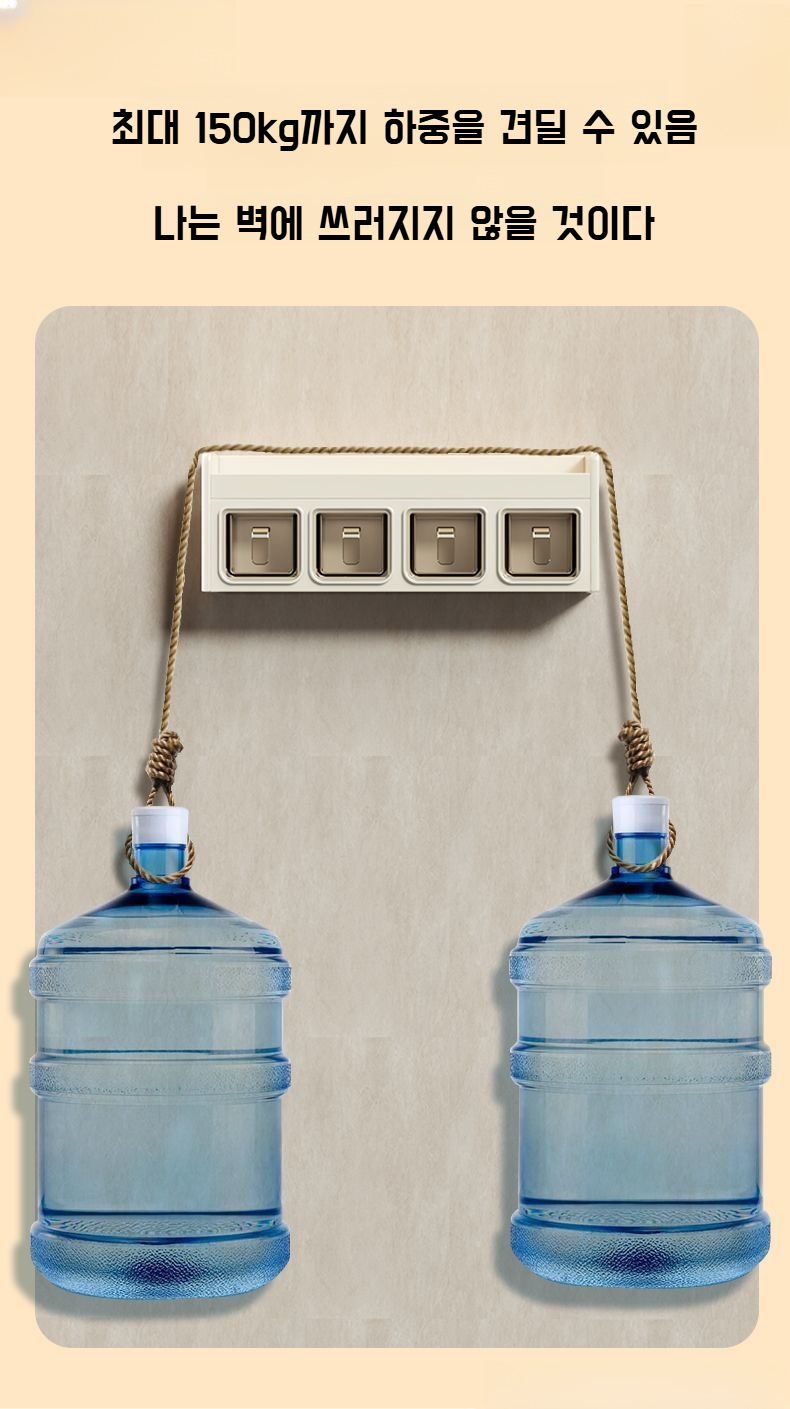 알루미늄 주방 선반 위 다양한 주방용품 수납 모습