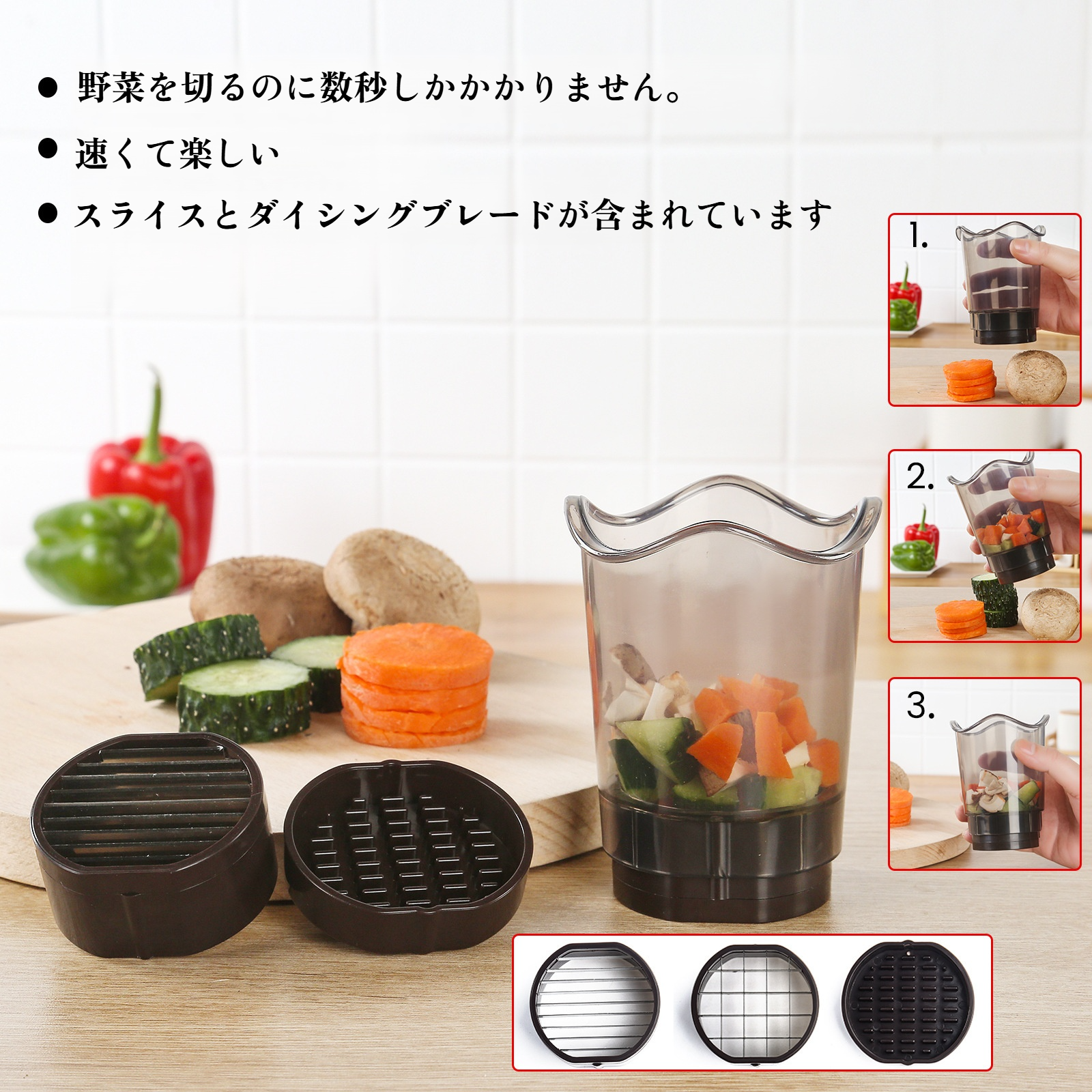 コンパクトで収納しやすいフルーツカッター