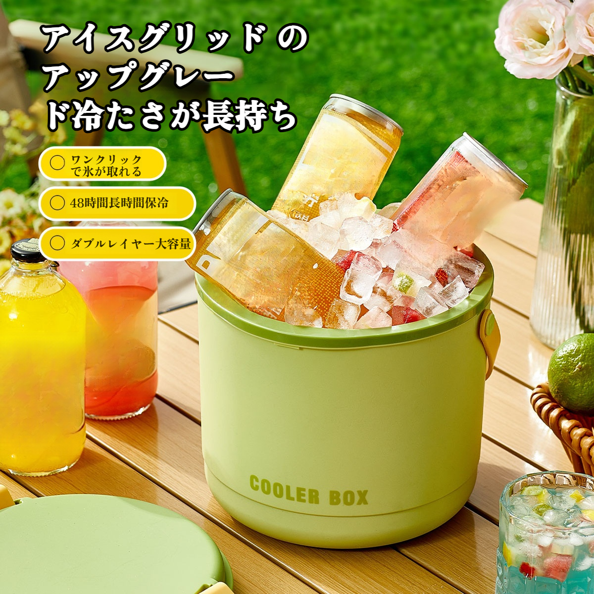 食品グレードのポータブルアイスバケツ、家庭用冷凍氷保存ボックス、製氷型、屋外ピクニックキャンプ断熱アーティファクト