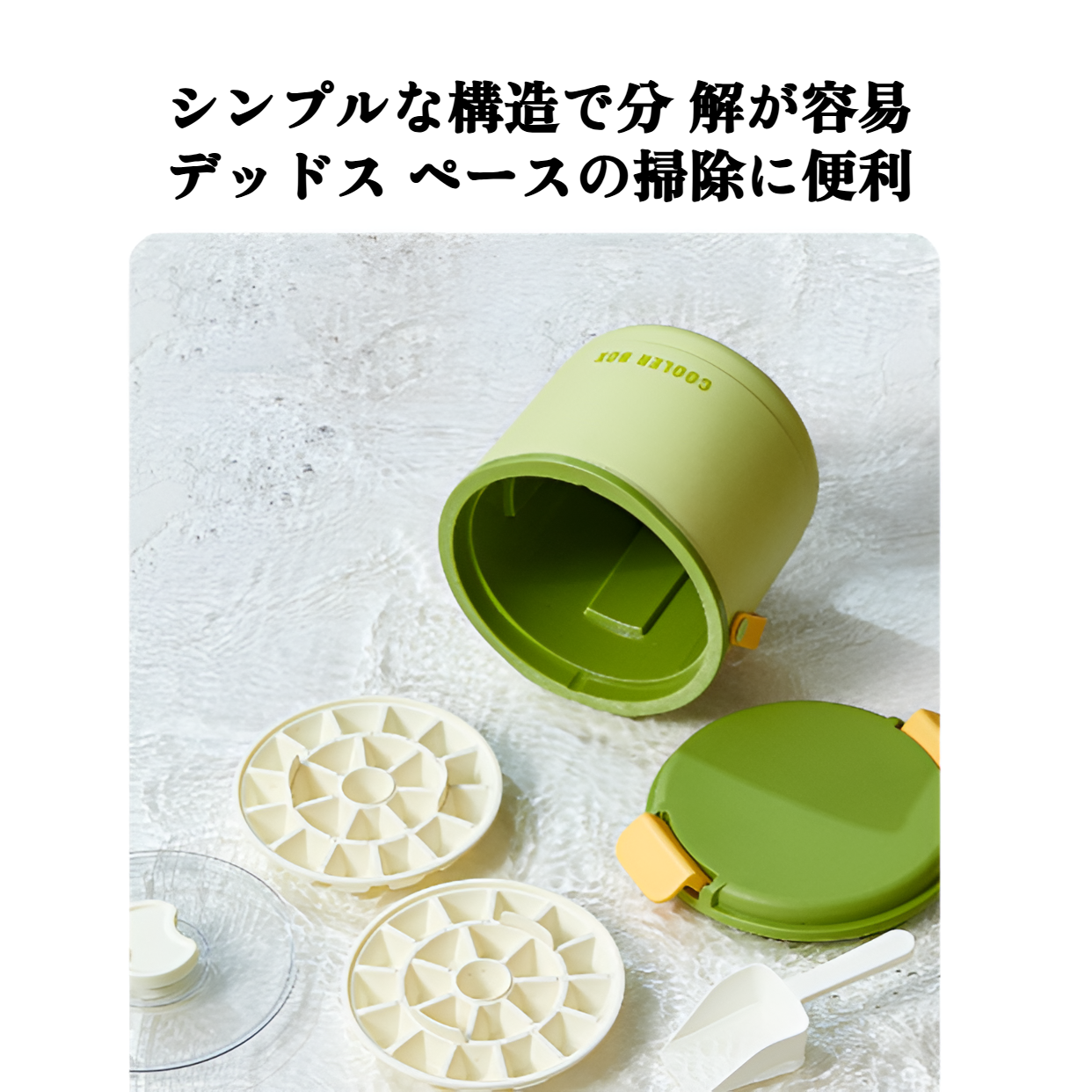 多用途で使える断熱アーティファクトアイスバケツ