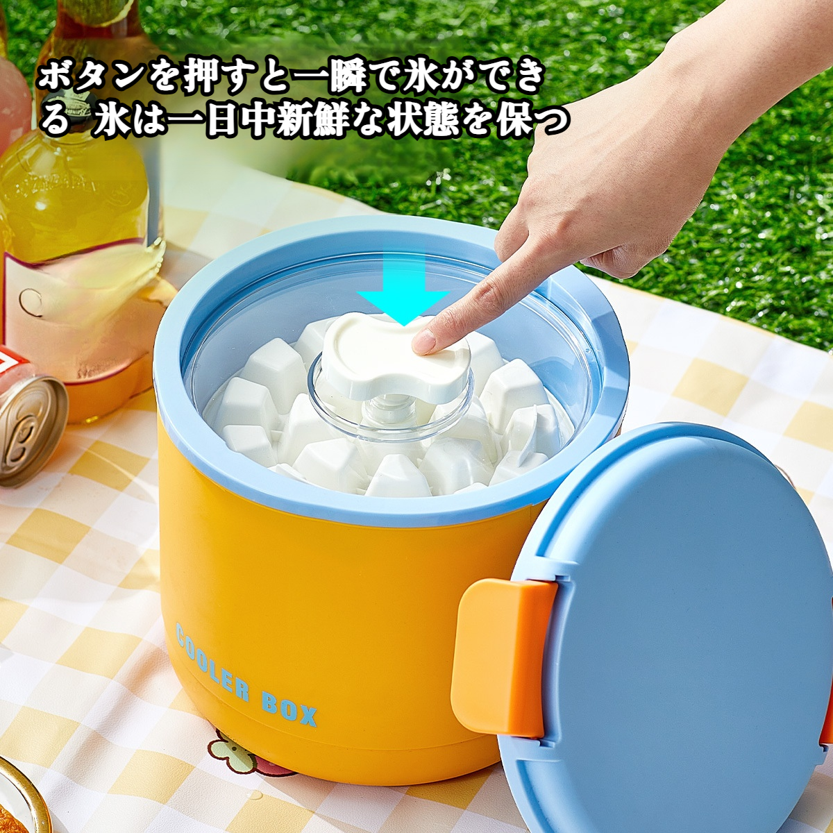 食品グレードのポータブルアイスバケツ、家庭用冷凍氷保存ボックス、製氷型、屋外ピクニックキャンプ断熱アーティファクト