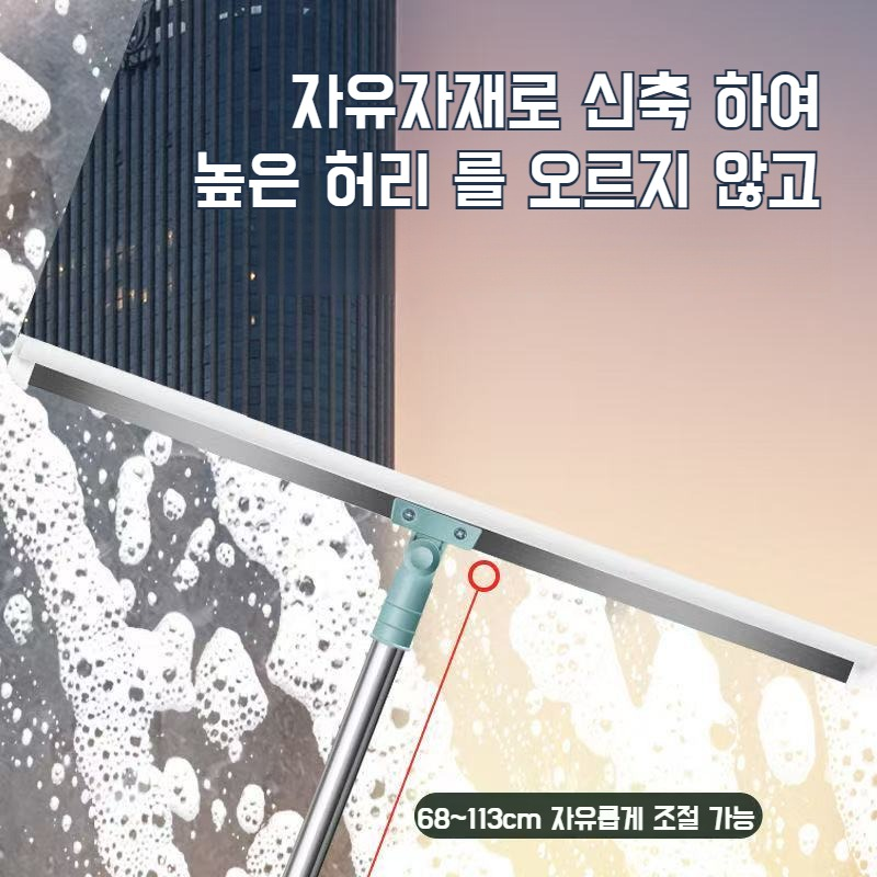 가정용 주방 바닥 스크레이퍼 신축성 실리콘 밀대 화장실 타일 스크레이퍼 매직 빗자루 스크레이퍼