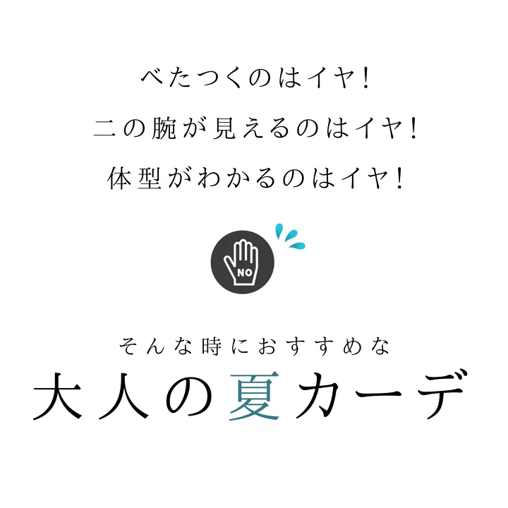212-812011a-2.webp
