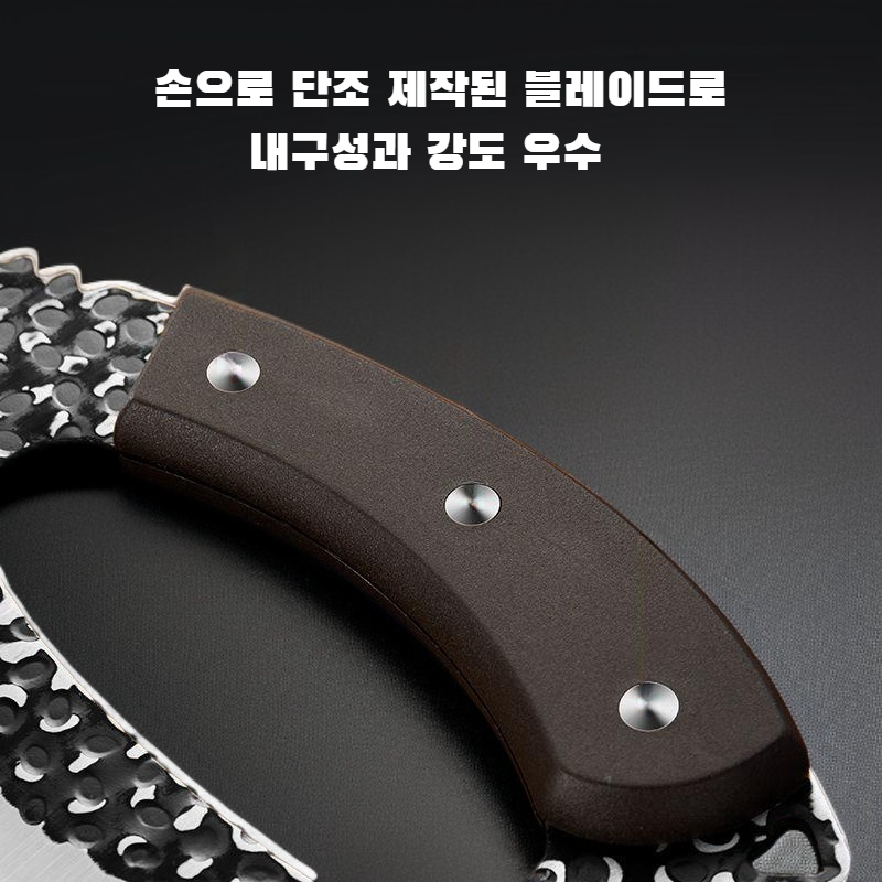 다기능 수제 조각 칼