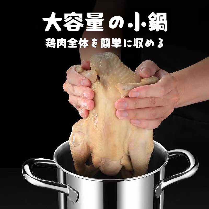 家庭用ミニフライヤー ストレーナー付き多機能キッチンステンレス小型フライヤー