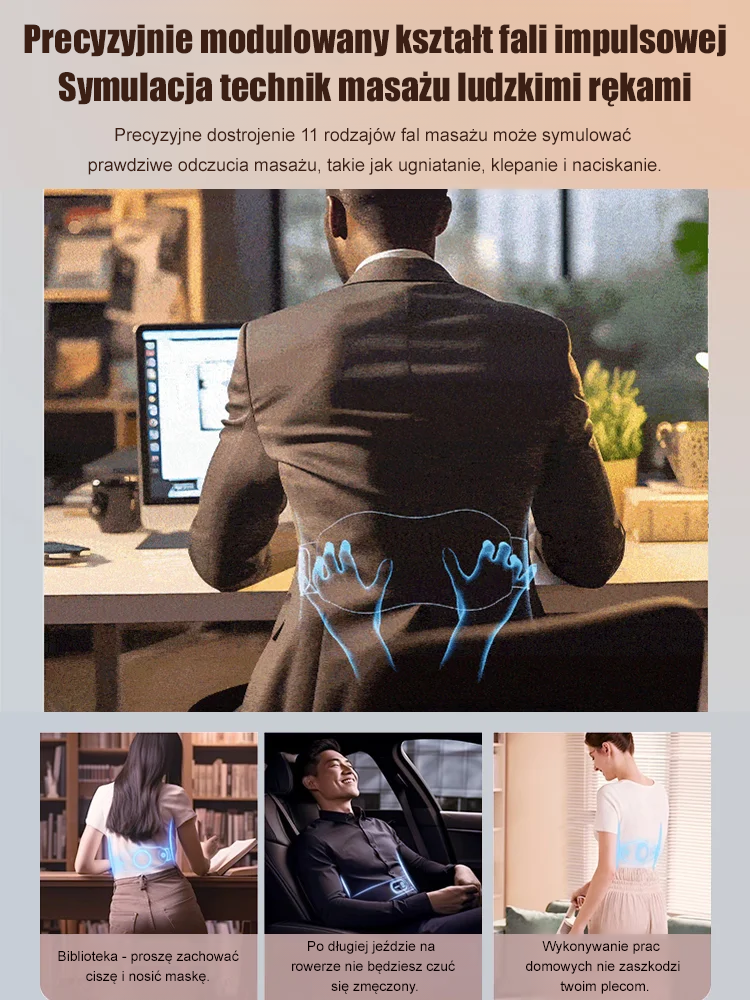 【1s impuls głęboki mięsień】MKG niewidoczny inteligentny pas do masażu