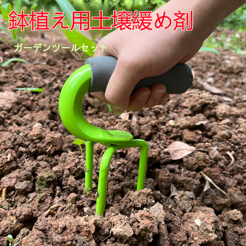 耕す・ほぐす スチールフォーク タマネギフォーク 軽量で使いやすい ガーデニング オールインワン ソリッド