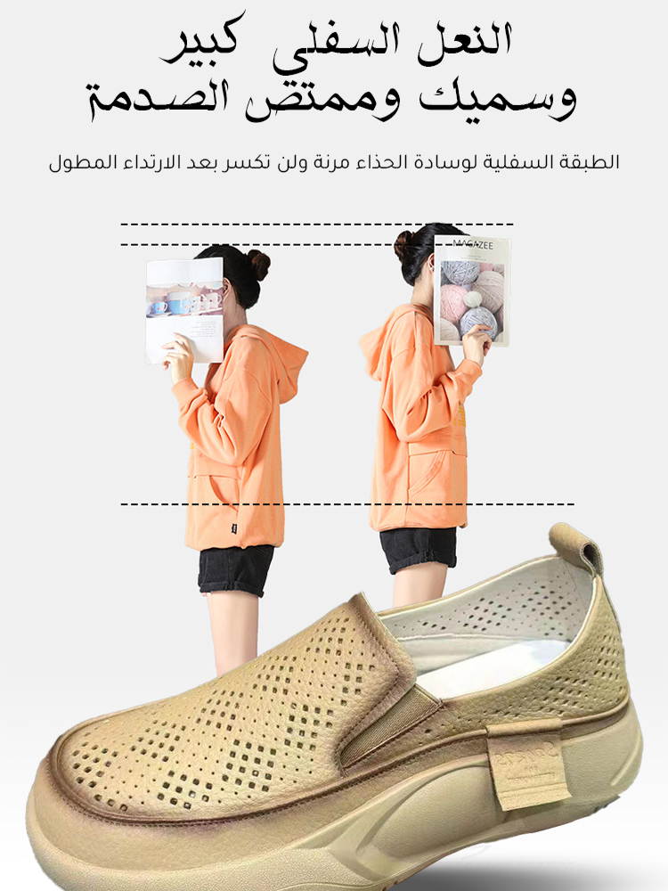 حذاء نسائي سميك النعل سهل الارتداء، إصدار جديد عام 2025