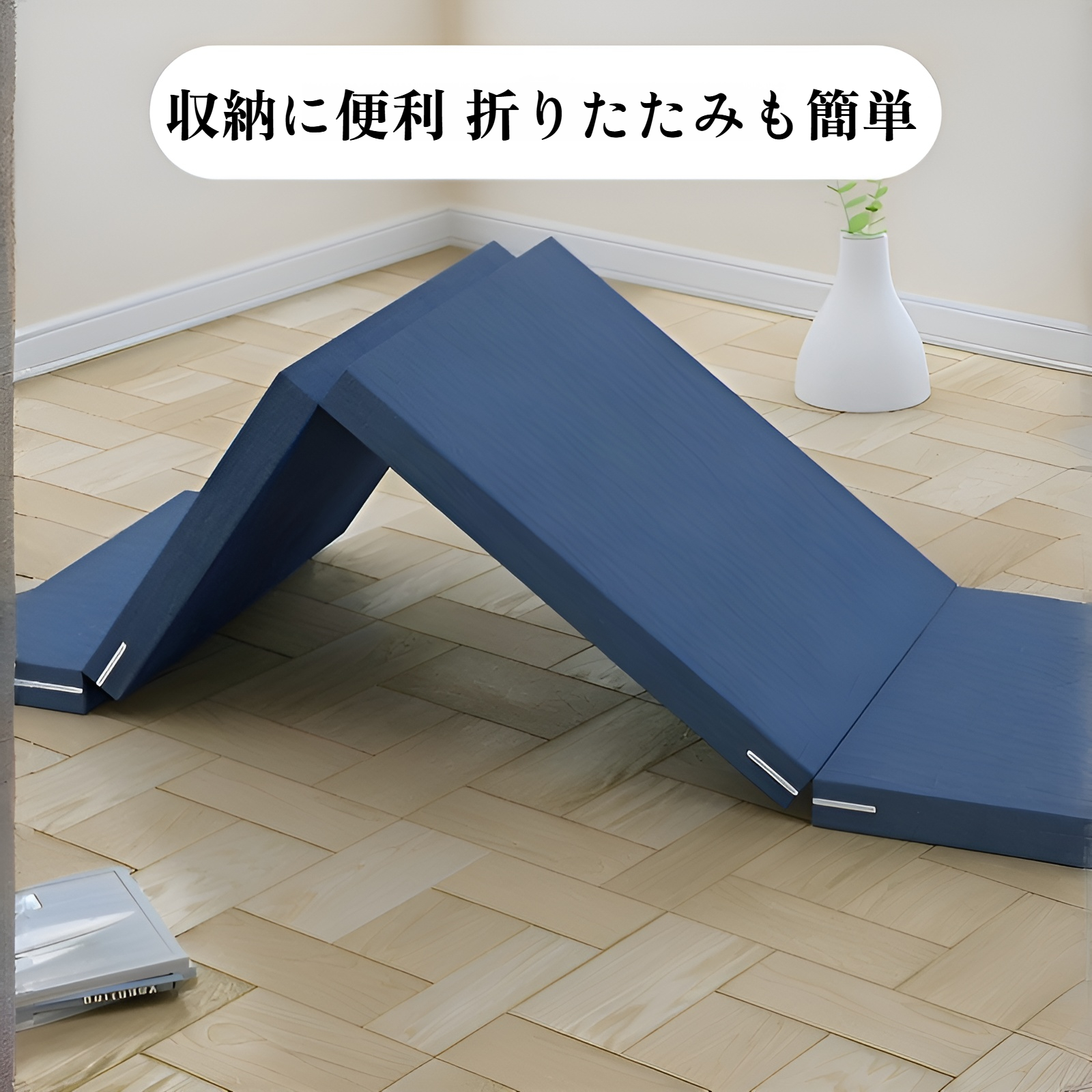 スポンジ折りたたみマットレスフロア昼寝マットオフィスシングル昼寝マット和風怠惰な畳学生