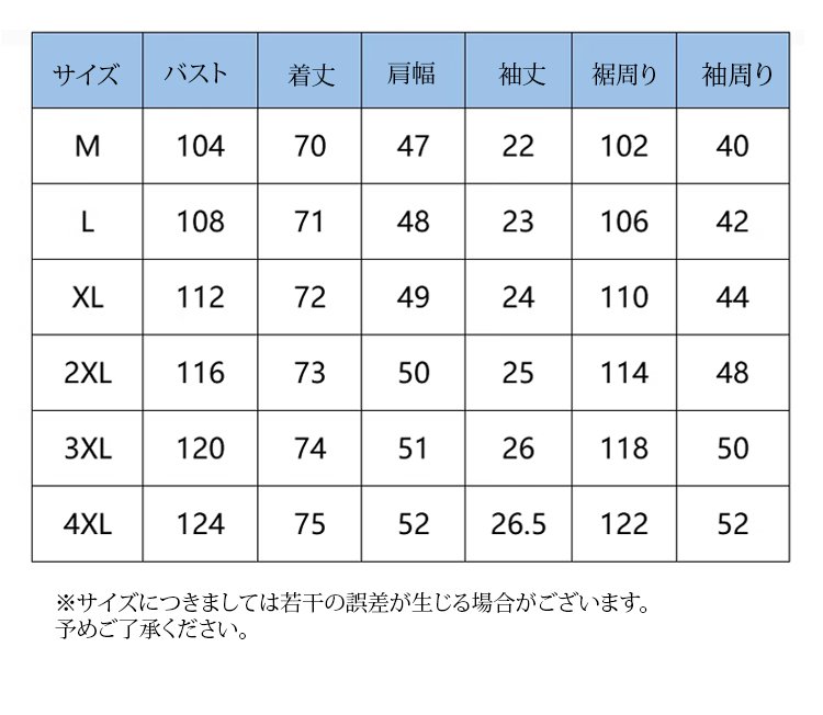 衬衫_35.jpg
