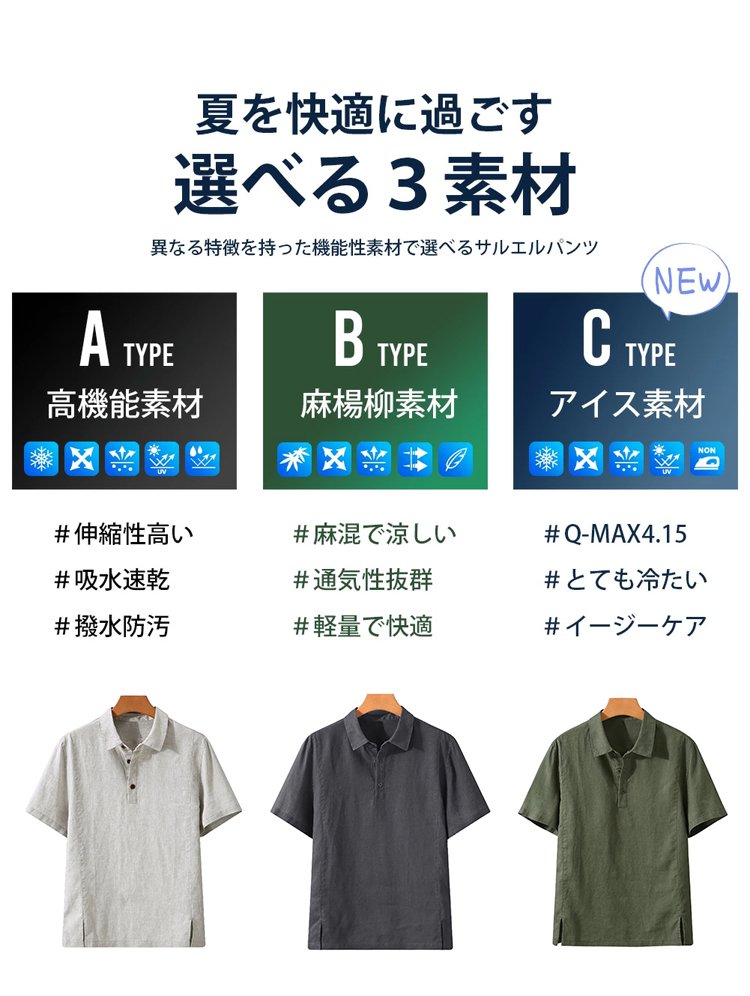 衬衫_07.jpg