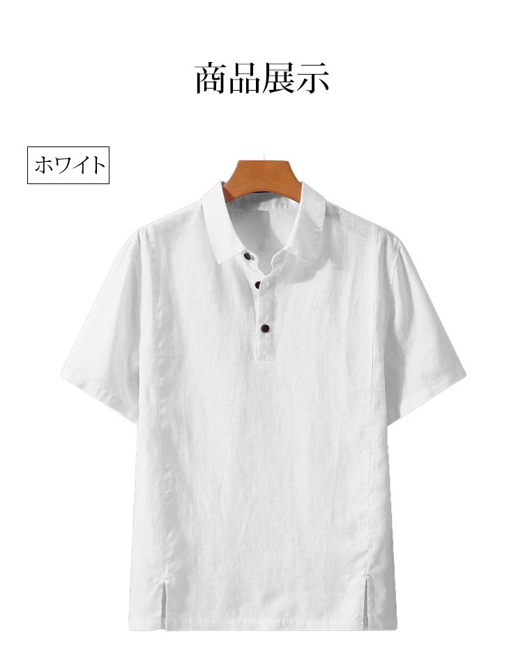 衬衫_27.jpg