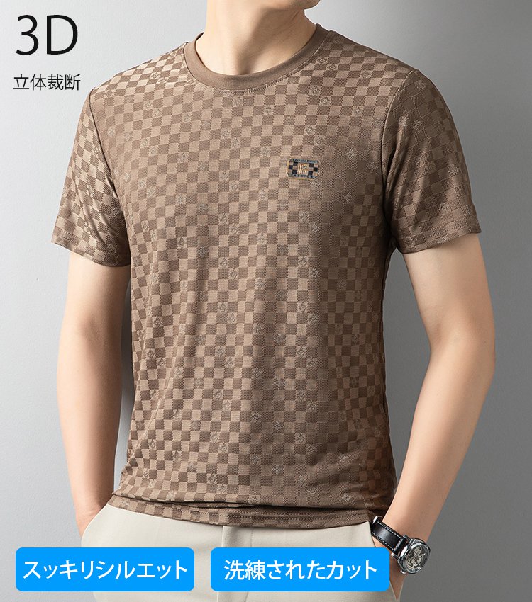 メンズアイスシルク半袖Tシャツ 