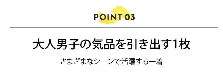 翻译件-男士冰丝圆领短袖T恤高端提花清凉透气夏季薄款体恤针织半袖上衣-1246499_23.jpg