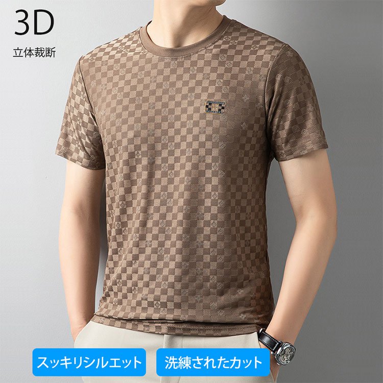 メンズアイスシルク半袖Tシャツ 
