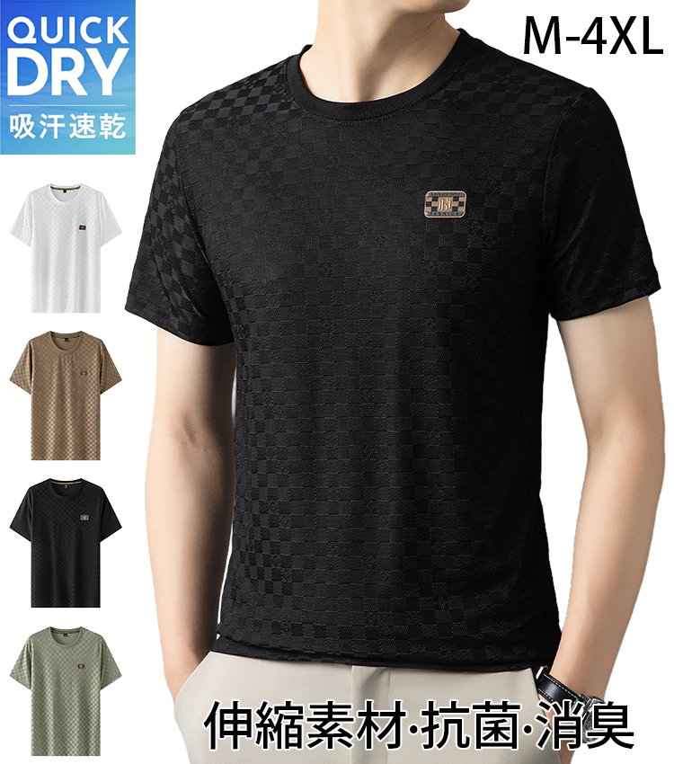 メンズアイスシルク半袖Tシャツ 