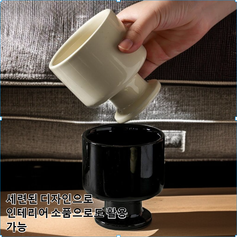 심플하고 아름다운 머그 장식