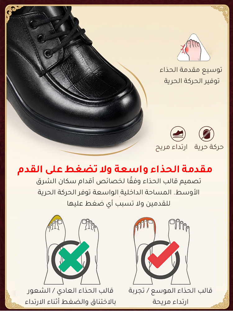 حذاء لوفر من جلد ناعم بستايل بريطاني معتق ونعل سميك (زيادة الارتفاع 6 سم بصريا)