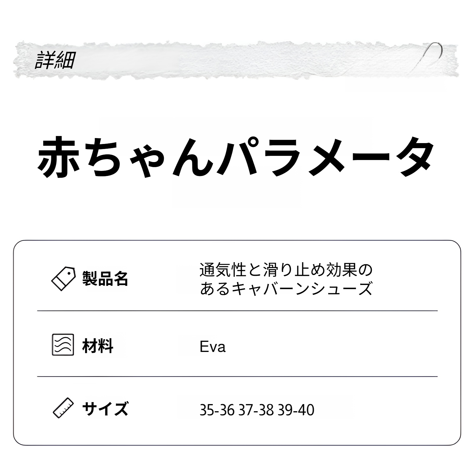 夏の女性用厚底ホールシューズ、アウトドアホールシューズ