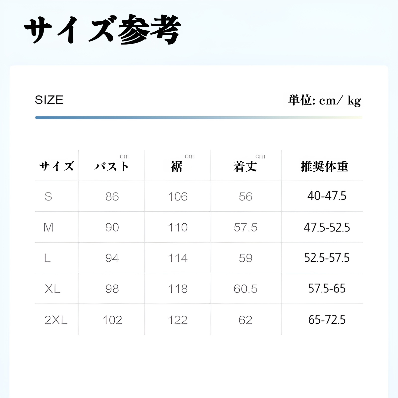 ヨガに最適なルーズフィットノースリーブベスト