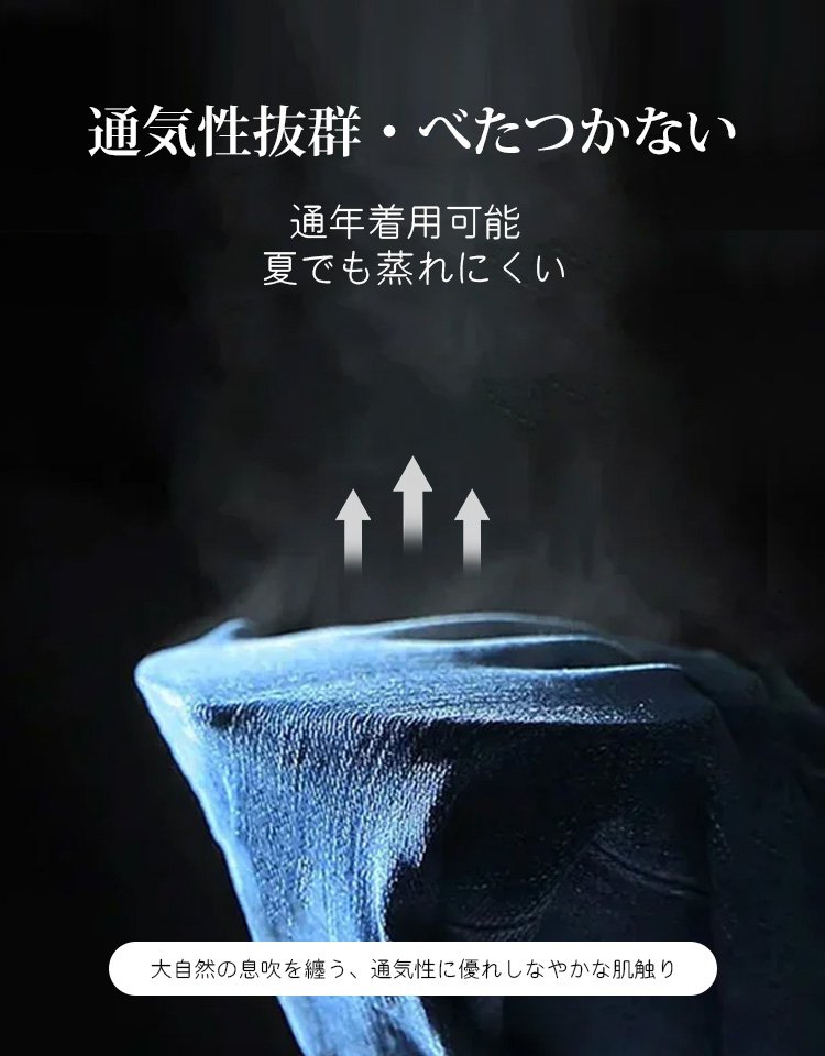 ハイウエストレトロワイドデニムパンツ