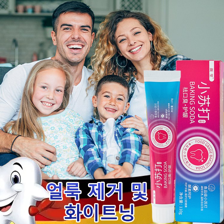 [입냄새 제거 및 잇몸 케어] 베이킹소다 효소 화이트닝 치약